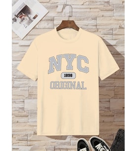 Çocuk Orjınal Baskılı Pamuklu Tshirt (Bej)