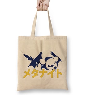 Meta Knight Silhouette Japanese Kirbys Adventure Bez Çanta Uzun Saplı