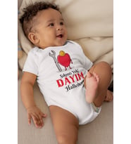 Unisex Bebek Beyaz Sıkıntı Yok Dayım Halleder Desenli Kısa Kol Body