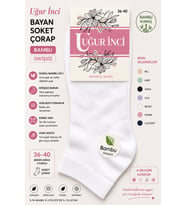 Uğur İnci Bayan Bambu Dikişsiz Soket Çorap 36-40 Numara Yumuşak Dokulu Günlük Çorap 6 lı Paket