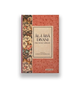 AL-İ ABA DİVANI