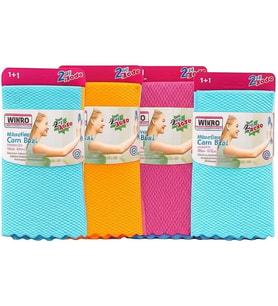 Wikro Desenli Kumaş 30X40 CM İz Bırakmaz Mikrofiber Cam Bezi 8'Lİ Set