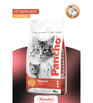 TAVUK ETLİ YETİŞKİN KEDİ MAMASI 15KG