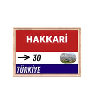 Hakkari Tablo - Retro Tablo (Standart)