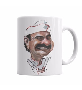 Çay Erdal Bakkalda İçilir 4 Kupa Bardak Porselen
