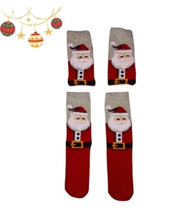 Sakallı Noel Baba figürlü Termal Yılbaşı Çorabı