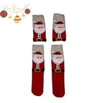 Sakallı Noel Baba figürlü Termal Yılbaşı Çorabı