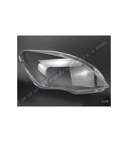 Mercedes W251 2010-2014 Far Camı Sağ 2518202861 Wender