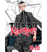 Tokyo Revengers (Omnibus) Vol. 19-20: 10