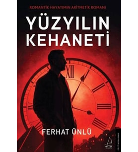 Yüzyılın Kehaneti