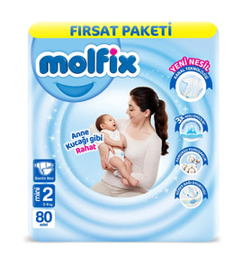 Bebek Bezi Fırsat Paketi 2 Beden 3-6 Kg 80 Adet