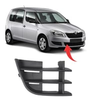 Skoda Fabia Roomstar Ön Tampon Kapağı Sağ 2011-2015 5J0853666A