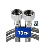 70 Cm Paslanmaz Çelik Örgülü Flex Hortum – 3/8"x3/8" Klozet & Taharet Musluğu Bağlantı Hortumu