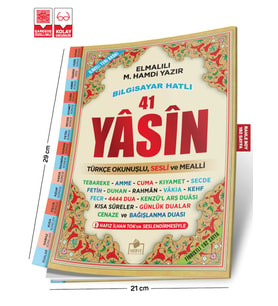 Sesli Yasini Şerif Türkçe Fihristli Rahle Boy 192 Sayfa
