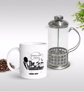 BK Gift Kişiye Özel Babaların Babası Tasarımlı Kupa & French Press Seti-3 (Model 1)