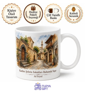 Diyarbakır Tarihi Sokaklar Kupa Bardak - Nostaljik Şehir Temalı Özel Hediye