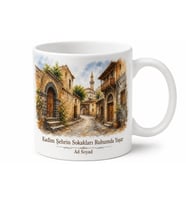 Diyarbakır Tarihi Sokaklar Kupa Bardak - Nostaljik Şehir Temalı Özel Hediye