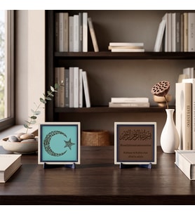 Modern ve Şık Mekânlar İçin Ay-Yıldız Kombini ve Meâlli Besmele Detaylı İkili Aksesuar 10x10 cm, Açık Kahve - Turkuaz