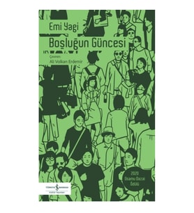 Boşluğun Güncesi