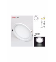 25w Panel Led Armatür (gün ışığı)(yuvarlak)