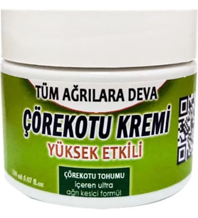 Süper Çörek Otu Yağı Bakım Masaj Kremi 150 Ml