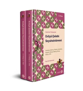 Evliya Çelebi Seyahatnamesi (3. Kitap 2 Cilt Kutulu)