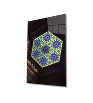 Miyrem Glasses Collection -A1^#  Dini Islami Motif Cam Tablo (Çok Renkli)