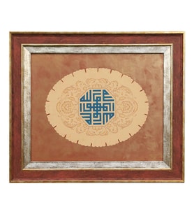e38 EL İŞÇİLİĞİ KUFİ HAT,"HÜVALLAH" HALKAR TEKNİĞİ TEZHİP TABLO 53*46 cm - 6198