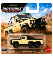 Matchbox The Movie - Land Rover 6X6 - 2026 - Bej - JND09 (1/64)