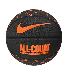 Nike Everyday All Court 8P Siyah Basketbol Topu N.100.4370.035.07