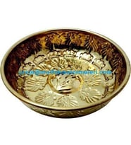 Hamam Tası