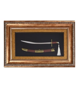 Nakkas Çerçeveli Dekoratif Tablo No2 55x37 cm