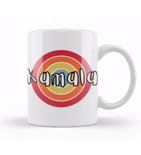 Democrat Kamala Harris 2024   Vintage Retro Rainbow Style Kupa Bardak Porselen