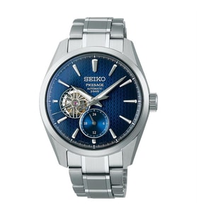 Seiko Presage SPB417J1 Otomatik Erkek Kol Saati