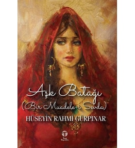 Aşk Batağı