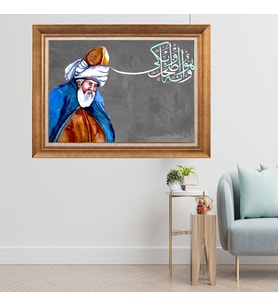 Altın Paspartulu Çerçeveli Tablo CV1482 (Gold)