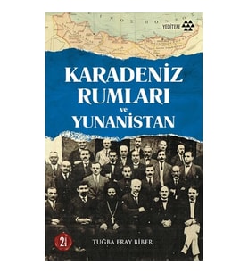 Karadeniz Rumları ve Yunanistan