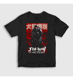 Presmono Unisex Çocuk Siyah The Wolf Brigade Jin Roh T-Shirt 545382tt