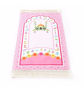 Çocuk Seccadesi Aksa Pembe 82×45 cm 110 gr - Tesbih Hediyeli