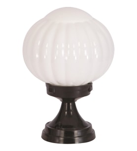 AVONNI BSU-68187-BSY-M3-KOP Siyah Boyalı Dış Mekan Aydınlatma E27 Aluminyum ABS Akrilik Cam 20cm