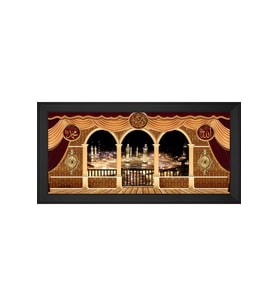 Kabe Allah Muhammed Motifli Kanvas Tablo 50 x 70 cm Siyah Çerçeve