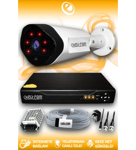 ELITCAM 1 Kameralı Uzay 1 Dış Kamera Set HDD'siz Full HD Gece Görüşlü Güvenlik Kamerası Sistemi