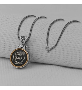 Allah Resulu Muhammet Sav Yazılı Ortası Dönen  925 Ayar Gümüş Erkek Kolye
