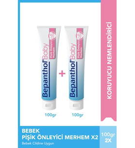 Bepanthol Baby Pişik Önleyici Merhem 100 gr 2li Paket Parfüm İçermez Cilt Bariyerini Destekler