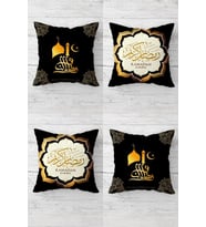 Eid Mübarak Ramazan Cami Desenli Gizli Fermuarlı Kırlent Kılıfı Koltuk Yastık Kılıfı Takım(4adet) (Gold)