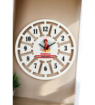 Rehberlik Duvar Saati 40cm (Beyaz)