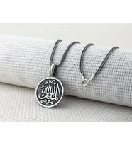 Mülki Allah Mülk Allah'ın Yazılı 925 Ayar Gümüş Kolye
