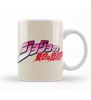 Jojos Bizarre Adventure Kupa Bardak Porselen
