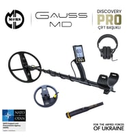 GAUSS MD Dedektör – Discovery 33cm + 18cm Başlık – Pinpointer + Kulaklık