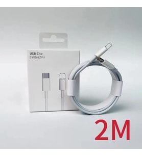 Apple Type-C (Usb-c) to Lightning Şarj Kablosu Data Transfer ve Hızlı Şarj Kablosu 2 Metre Beyaz iPhone 14/13/12/11 Pro Max Mini X/XR/XS/X/8/7/6/6S/SE Plus Serileriyle Uyumlu PD IPHONE ( Türkiye Garantili)